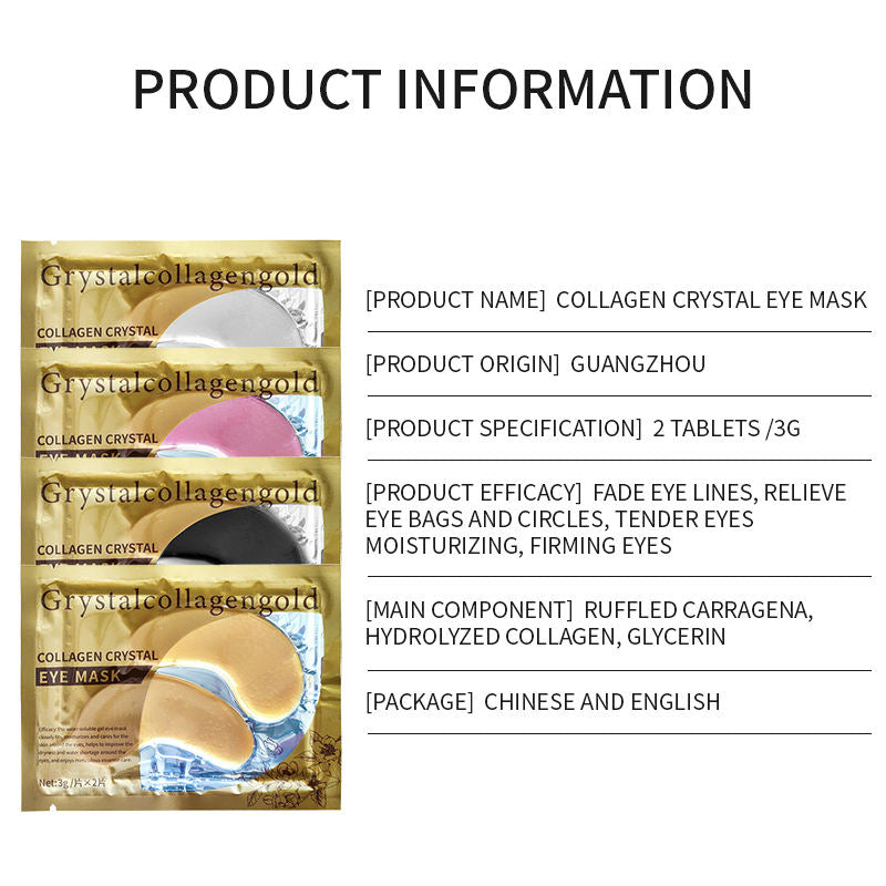 Mascarilla de Ojos de Colágeno con Polvo de Oro | Hidratante